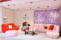 慕思集团旗下品牌XIANSOFA羡慕惊艳亮相东莞名家具展