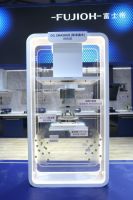 厨房痛点终结者登场！富士帝双隐科技重塑中国厨房生态