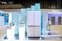 TCL冰洗新品携硬核科技重磅亮相AWE