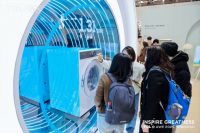 TCL冰洗新品携硬核科技重磅亮相AWE
