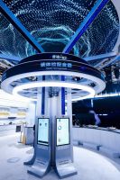 让AI充满烟火气！老板电器发布新一代食神大模型