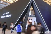 家电巨头竞逐AI智能体员工 CeMeta定义人机协同新范式