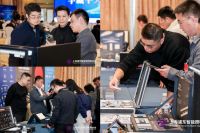 十城千人天光云影计划： 人车家健康照明及零碳AI落地（第一站：上海）成功举办！