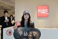 荣耀加冕！顾家家居荣膺 2025 中国家博会华钻之星重磅奖项