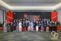 荣耀加冕！寐宸家居荣膺 2025 中国家博会华钻之星重磅奖项