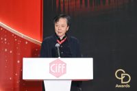 CIFF广州 | 2025「华钻之星」颁奖典礼（民用家具展专场）盛大举办