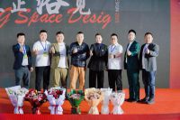 迈格空间设计亮相沐博会，设计师温斯羽发表主题演讲