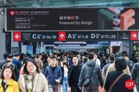 库斯家居亮相第55届中国家博会