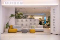 酷设户外家具番禺居然之家店盛大启幕