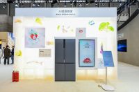 海信2025 FIFA世俱杯™全球官方冰箱惊艳亮相，真空分子级锁鲜技术闪耀AWE