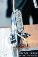 从热水到全场景：能率亮相AWE2025 以智能科技传递“幸福为源暖意来”