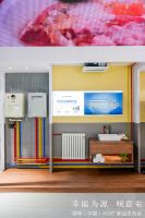 从热水到全场景：能率亮相AWE2025 以智能科技传递“幸福为源暖意来”