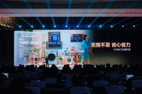 亮相AWE：海信AI家电懂生活更懂你