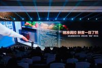 亮相AWE：海信AI家电懂生活更懂你