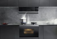 定义未来中国厨房范式 方太集成烹饪中心「中国方案」亮相AWE 2025！