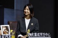 定义未来中国厨房范式 方太集成烹饪中心「中国方案」亮相AWE 2025！