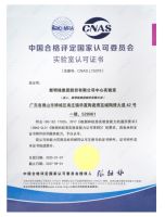 情绪价值时代，冠珠瓷砖如何重构品牌竞争力？