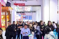 北京礼品家居展隆重开幕！创新求进开启礼业新机遇