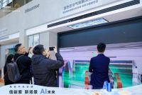 智领AI时代好空气！海信中央空调惊艳亮相AWE 2025