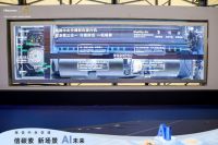 智领AI时代好空气！海信中央空调惊艳亮相AWE 2025