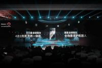 海信发布全球首台4合1热泵洗烘一体机 开启分区洗护“不妥协时代”