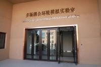 守护千年敦煌，马可波罗瓷砖以匠心续写文明华章