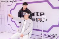 打卡天猫2025AWE展 预感AI电商全场景经营趋势 将在家装家电家居领域兴起