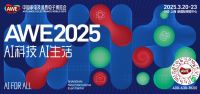 12年免费换新机｜飞利浦空调荣膺2025中国家电创新零售峰会案例奖