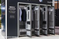 荣事达智家总裁章荣中先生：解码“健康智慧家”与衣物洗护新物种