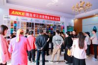 ANKE & 资深设计师！N小时美学狂欢！造·设计师争相打卡的“膜法盛宴”