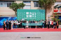 ANKE & 资深设计师！N小时美学狂欢！造·设计师争相打卡的“膜法盛宴”