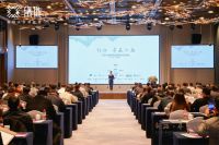 2025中国高定家居链优共进峰会在广德成功举行！