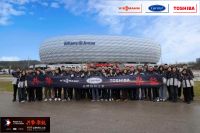 开利旗下菲斯曼气候解决方案等多品牌联合亮相2025法兰克福ISH国际暖通行业展览会