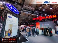 开利旗下菲斯曼气候解决方案等多品牌联合亮相2025法兰克福ISH国际暖通行业展览会