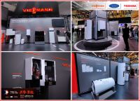 开利旗下菲斯曼气候解决方案等多品牌联合亮相2025法兰克福ISH国际暖通行业展览会