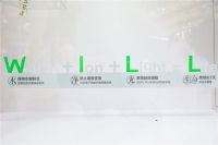 把“果蔬生长庄园”搬进 AWE:存储7天的果蔬不变色?容声用“养鲜”重塑冰箱体验