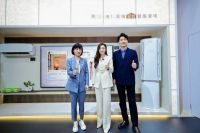 2025 AWE海信璀璨精彩绽放，四款产品荣膺艾普兰奖诠释东方美学新高度