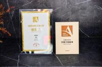 2025 AWE海信璀璨精彩绽放，四款产品荣膺艾普兰奖诠释东方美学新高度