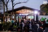 万物绽放 因AI生长！第十三届Hi-Design室内设计大赛正式启动