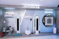 AWE2025见证华蒜空调“智绘风”套系发布，打造年轻人的第一台高性价比智能空调！