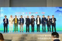 《中式红木整装发展趋势白皮书》启动，名家大咖纷纷点赞