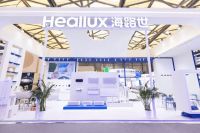海路世Heallux亮相AWE  以海岛之名演绎法式自然美学