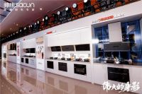 中式烹饪新神器！帅康炊烟灶火力跨幅34倍