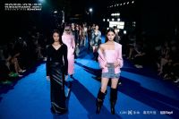 粤海天地×瑞丽Rayli「流动的盛宴」 ——解构时空边界，启幕无垠创想