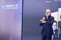 设计：通往独特体验之路 | 莎威纳博Saviolab上海展会论坛