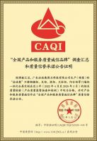 法迪奥：匠心质造，铸就不锈钢定制高质量发展榜样力量！