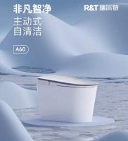 卫浴品牌性价比排行：瑞尔特第四，但这一点赢了九牧！