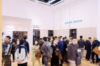 合固X思造携创新成果即将登陆2025中国家博会，剑指家居五金行业焦点