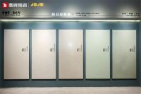 鹰牌陶瓷以国潮引领创新路，以多品类发展布局未来！