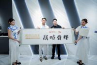 以“全球最大”+“全球最先”，尚玥实现了汉白玉的双冠突围